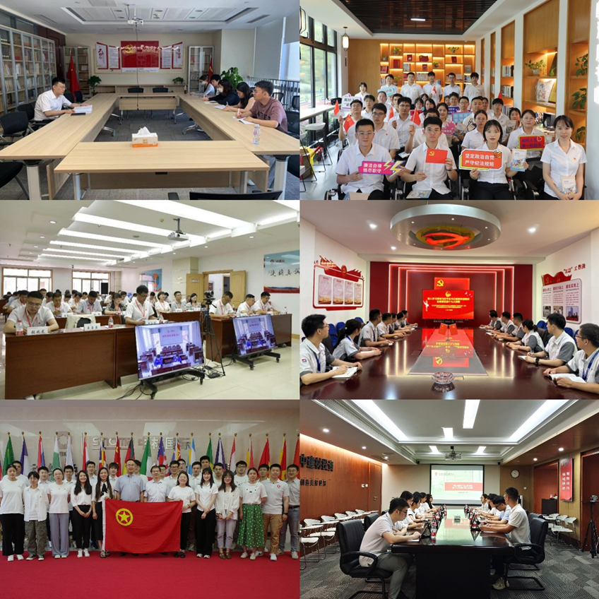 		青春逢盛会 奋楫正其时 | 集团各级团组织认真学习宣传贯彻习近平总书记主要讲话精神和团十九大精神_责任与文化_优德88集团有限公司	