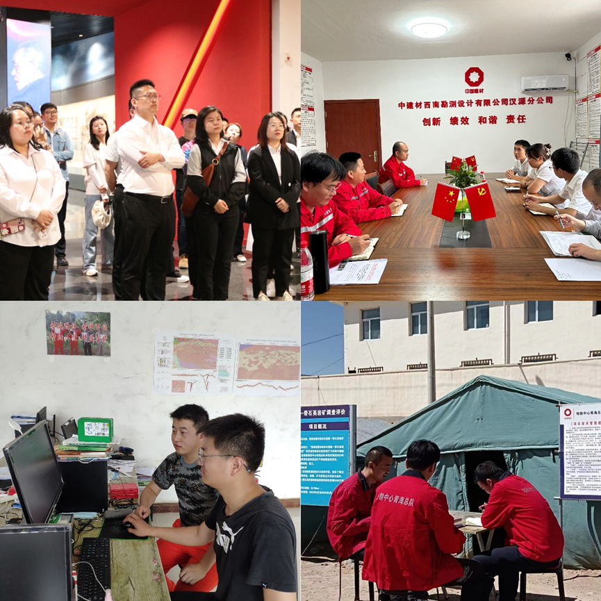 		青春逢盛会 奋楫正其时 | 集团各级团组织认真学习宣传贯彻习近平总书记主要讲话精神和团十九大精神_责任与文化_优德88集团有限公司	