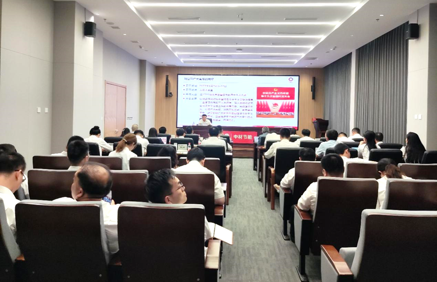 		青春逢盛会 奋楫正其时 | 集团各级团组织认真学习宣传贯彻习近平总书记主要讲话精神和团十九大精神_责任与文化_优德88集团有限公司	