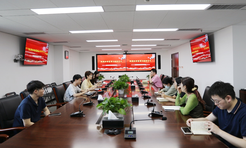		青春逢盛会 奋楫正其时 | 集团各级团组织认真学习宣传贯彻习近平总书记主要讲话精神和团十九大精神_责任与文化_优德88集团有限公司	