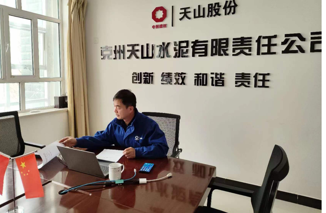 		优德88集团4名小我私家荣获“2023年水泥行业优异总工程师”称呼_优德88要闻_优德88集团有限公司	