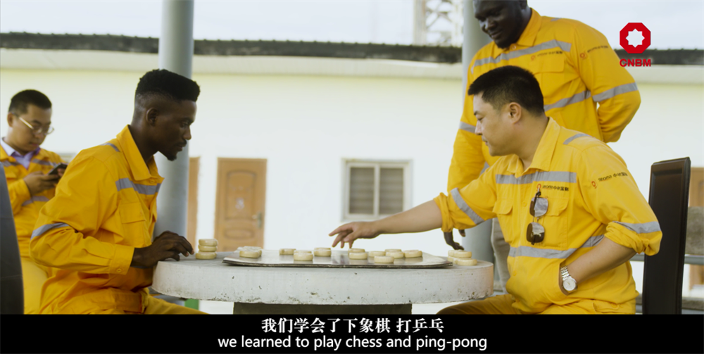 		善用资源开放日 | 中材国际尼日利亚从“相通”走向“深融”：带您“云看”外洋项目部的一天_视频专区_优德88集团有限公司	