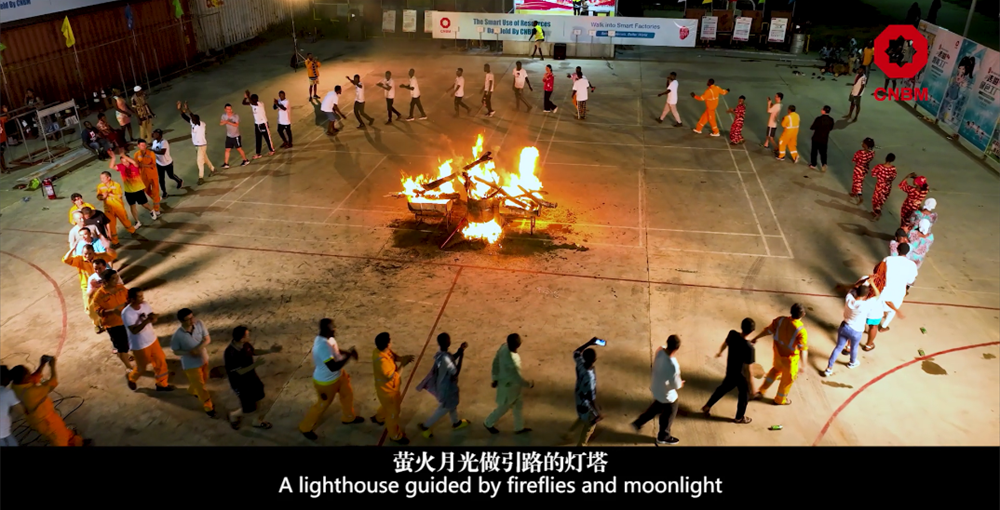 		善用资源开放日 | 中材国际尼日利亚从“相通”走向“深融”：带您“云看”外洋项目部的一天_视频专区_优德88集团有限公司	