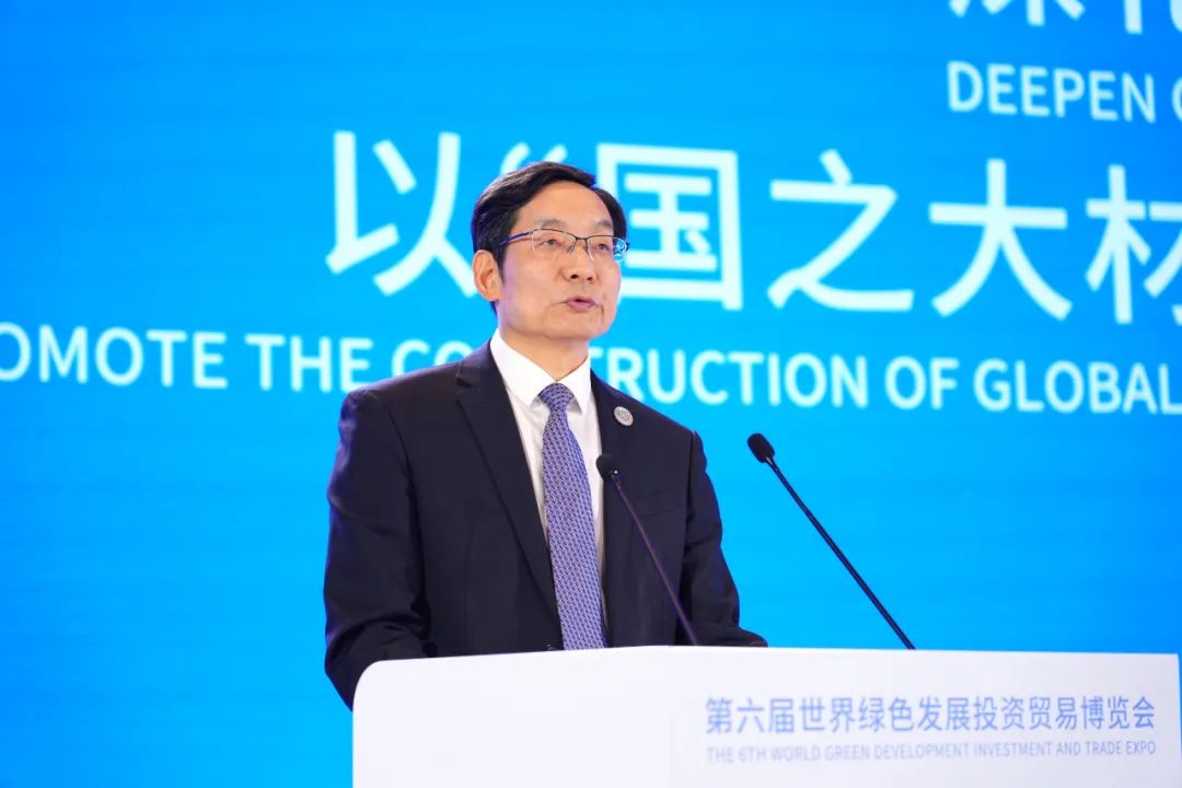 		周育先受邀出席第六届天下绿色生长投资商业展览会并揭晓主旨演讲_优德88要闻_优德88集团有限公司	