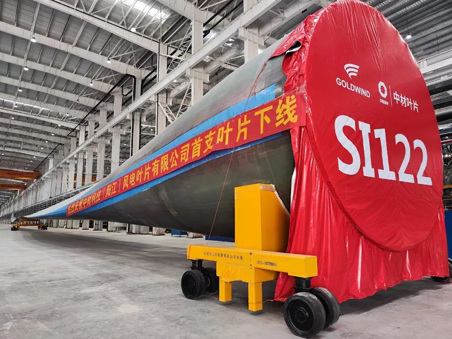 		重实践 建新功 | 多款新质料产品乐成用于探测卫星，，数据治理能力获权威机构认可……高质量生长屡获新突破_实干笃行_优德88集团有限公司	