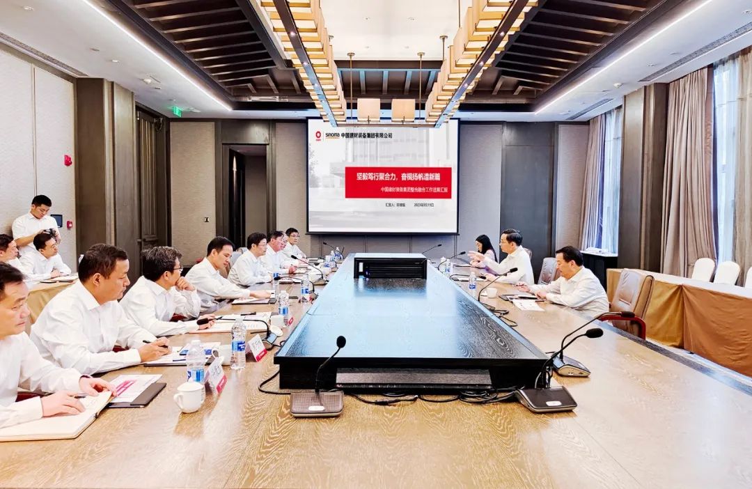 		周育先调研优德88装备集团_优德88要闻_优德88集团有限公司	