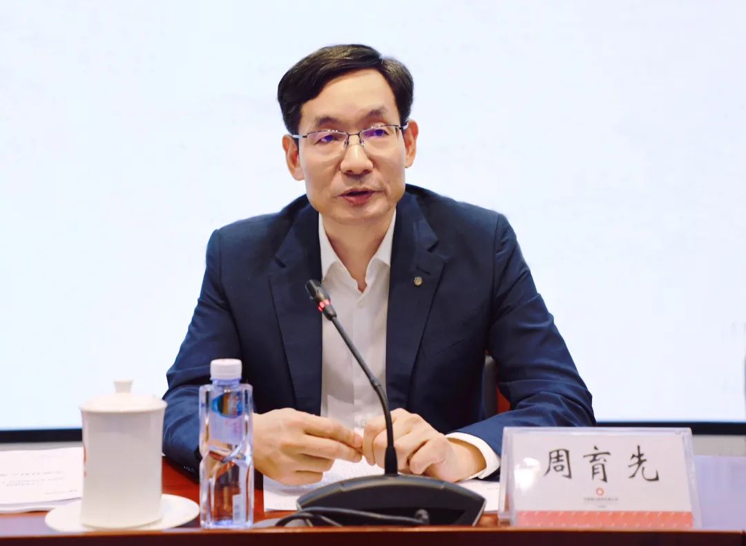 		高昂有为 推进内审监视再上新台阶——优德88召开2023年内部审计事情会_优德88要闻_优德88集团有限公司	