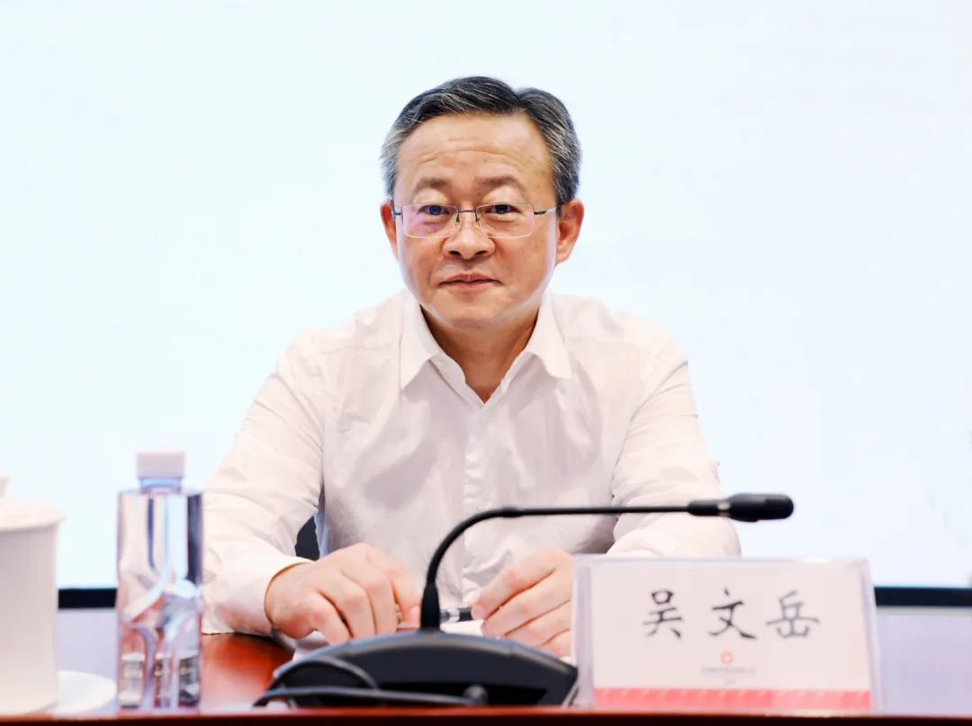 		高昂有为 推进内审监视再上新台阶——优德88召开2023年内部审计事情会_优德88要闻_优德88集团有限公司	