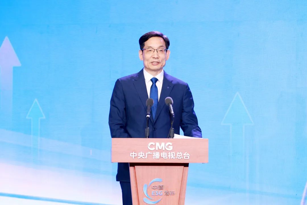 		周育先受邀出席《“一带一起”ESG行动报告》宣布运动，，，并作主题讲话和论坛对话_优德88要闻_优德88集团有限公司	