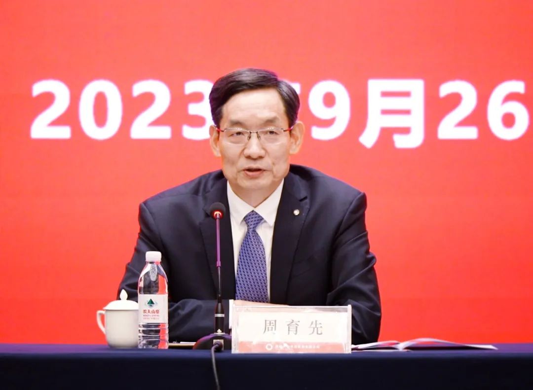 		新天山水泥整合两周年总结暨决战四序度发动会在新疆乌鲁木齐召开_优德88要闻_优德88集团有限公司	
