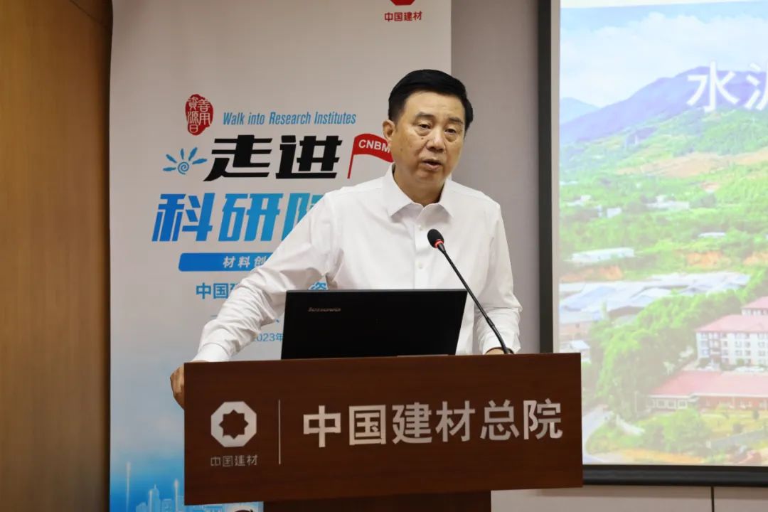 		双碳之路，，，质料的继续 | 优德88总院举行第四届“善用资源日”开放运动_企业动态_优德88集团有限公司	