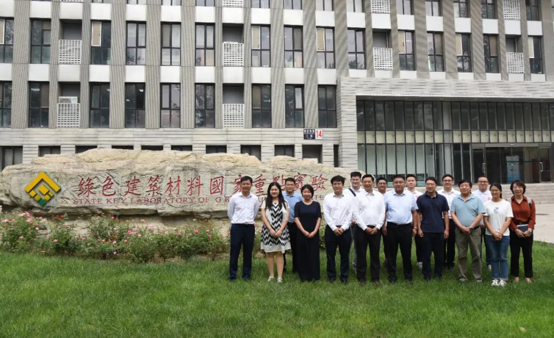 		双碳之路，，，质料的继续 | 优德88总院举行第四届“善用资源日”开放运动_企业动态_优德88集团有限公司	