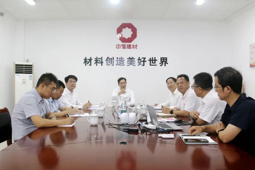 		周育先沐日时代到优德88总院石英玻璃衢州基地和浙江水泥调研_优德88要闻_优德88集团有限公司	
