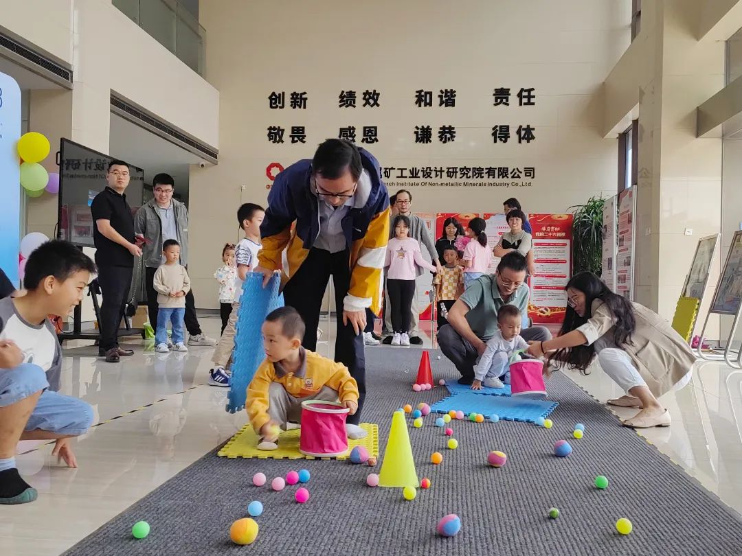 		走进科研院所｜苏州非矿院乐成举行集团“善用资源日”运动_企业动态_优德88集团有限公司	
