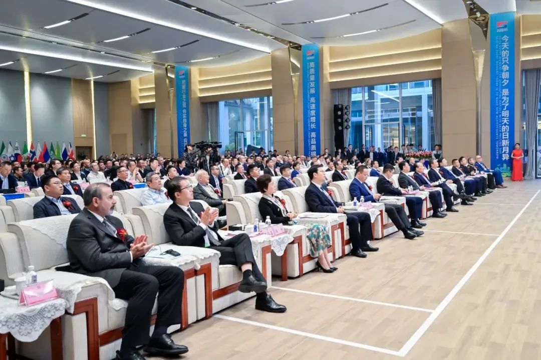 		李新华出席中国巨石第二十九届国际玻纤年会_优德88要闻_优德88集团有限公司	