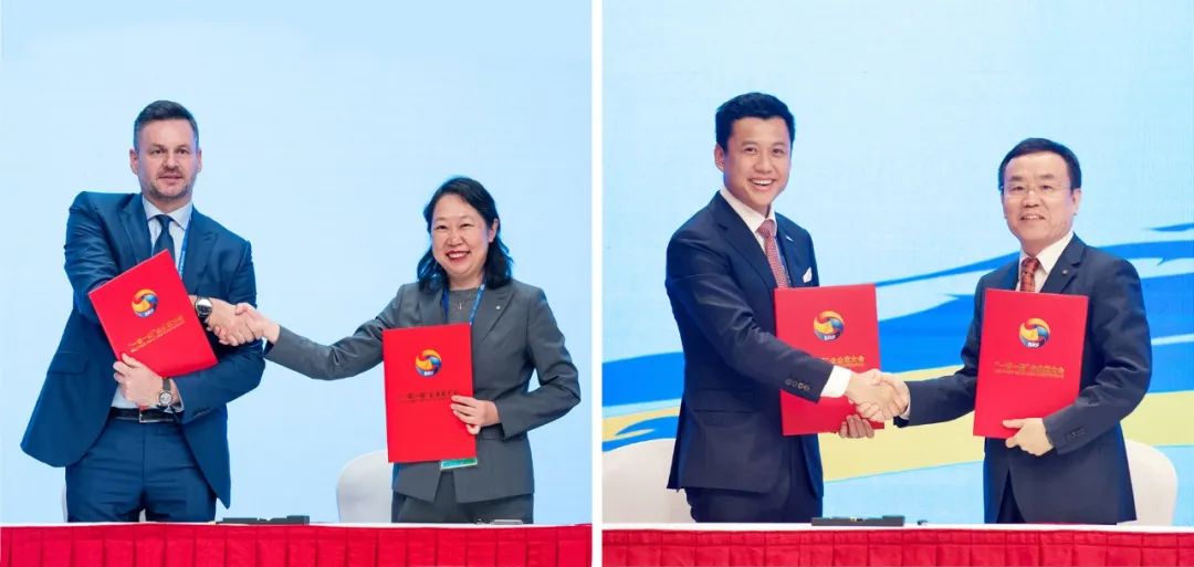 		周育先受邀加入“一带一起”企业家大会_优德88要闻_优德88集团有限公司	