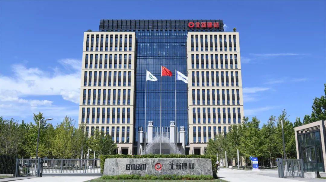 		丝路故事丨北新建材国际化蹊径行而不。。。。。，，，，，未来可期_企业动态_优德88集团有限公司	
