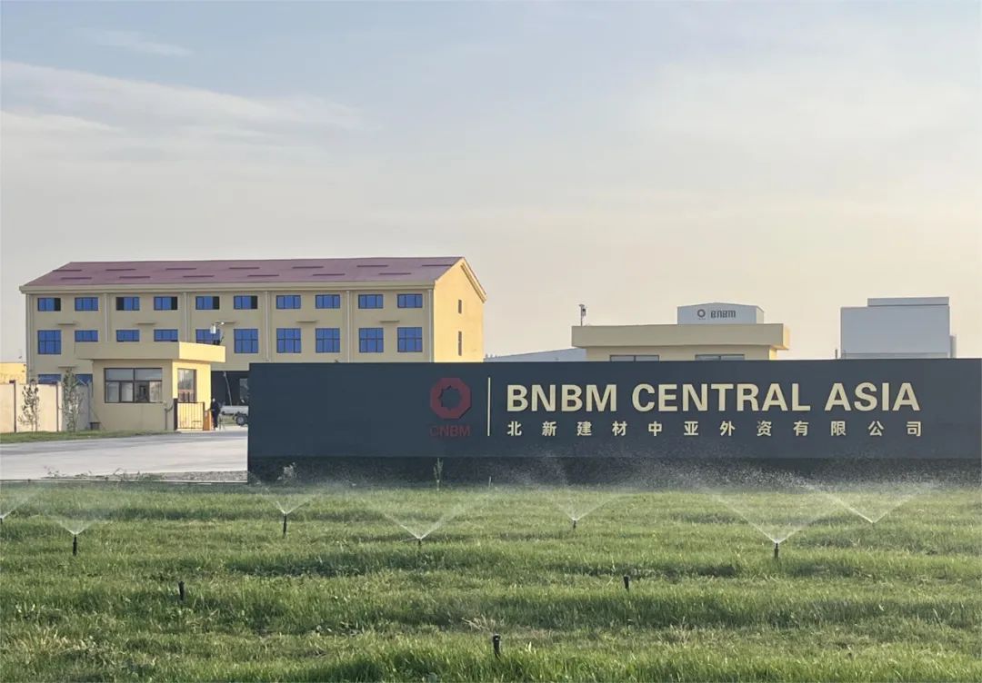 		丝路故事丨北新建材国际化蹊径行而不。。。。。，，，，，未来可期_企业动态_优德88集团有限公司	
