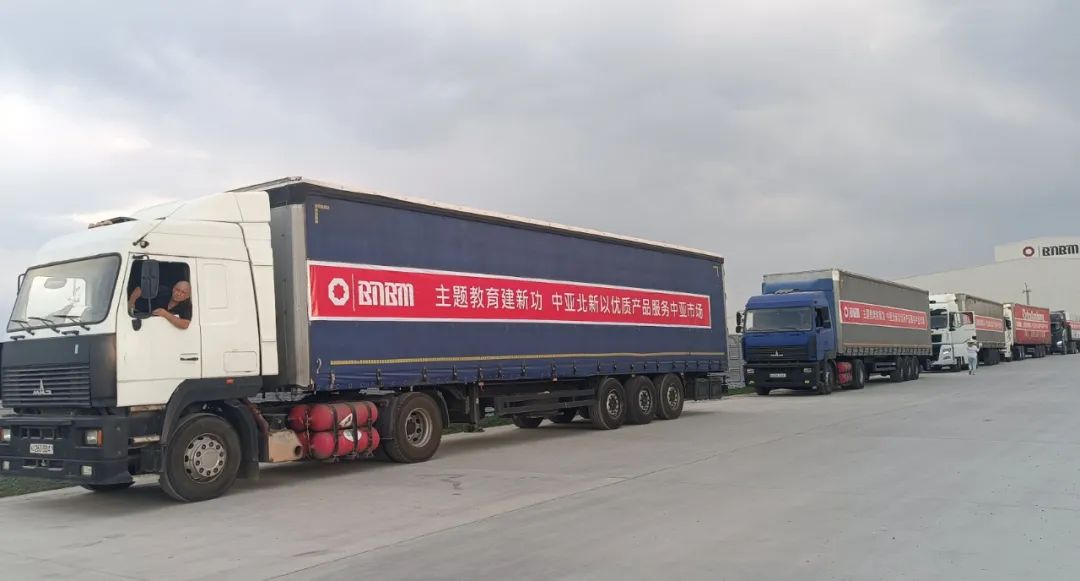 		丝路故事丨北新建材国际化蹊径行而不。。。。。，，，，，未来可期_企业动态_优德88集团有限公司	
