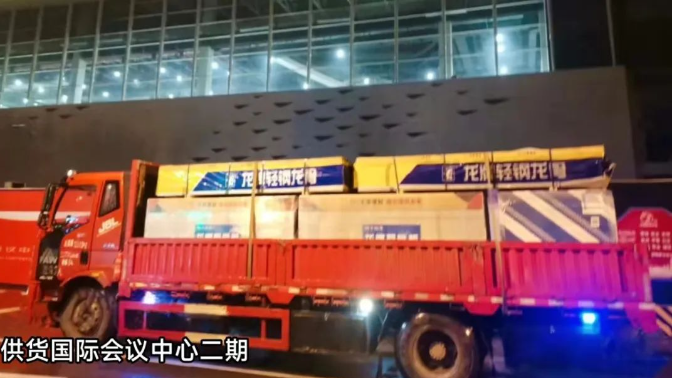 		决战百日 | 获第六届央企QC小组效果奖、宣布大尺寸红外质料新品……_企业动态_优德88集团有限公司	