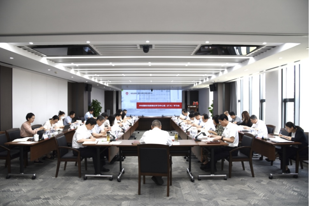		践行党的二十大精神 | 中材国际：培根铸魂启新程 实践立功促生长_企业动态_优德88集团有限公司	