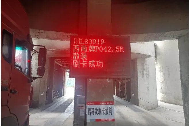 		三精治理 | 降本降耗，，，四川德胜精耕细作展新颜_企业动态_优德88集团有限公司	
