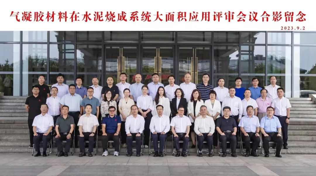 		主题教育举行时 | 我们真抓实干，，将主题教育效果展现在高质量生长新效果上_要闻_优德88集团有限公司	