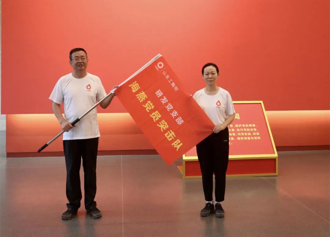 		主题教育举行时 | 我们真抓实干，，将主题教育效果展现在高质量生长新效果上_要闻_优德88集团有限公司	