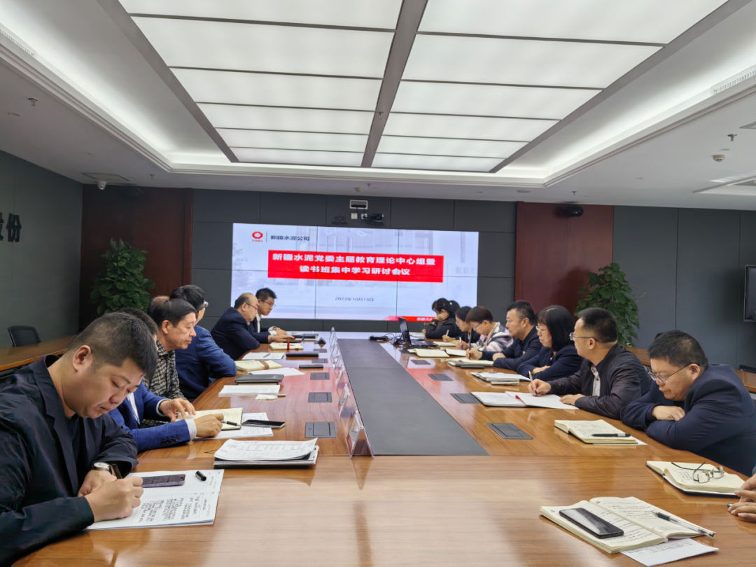 		主题教育举行时 | 用好“四下下层”金钥匙 推动高质量生长见行收效（一）_要闻_优德88集团有限公司	