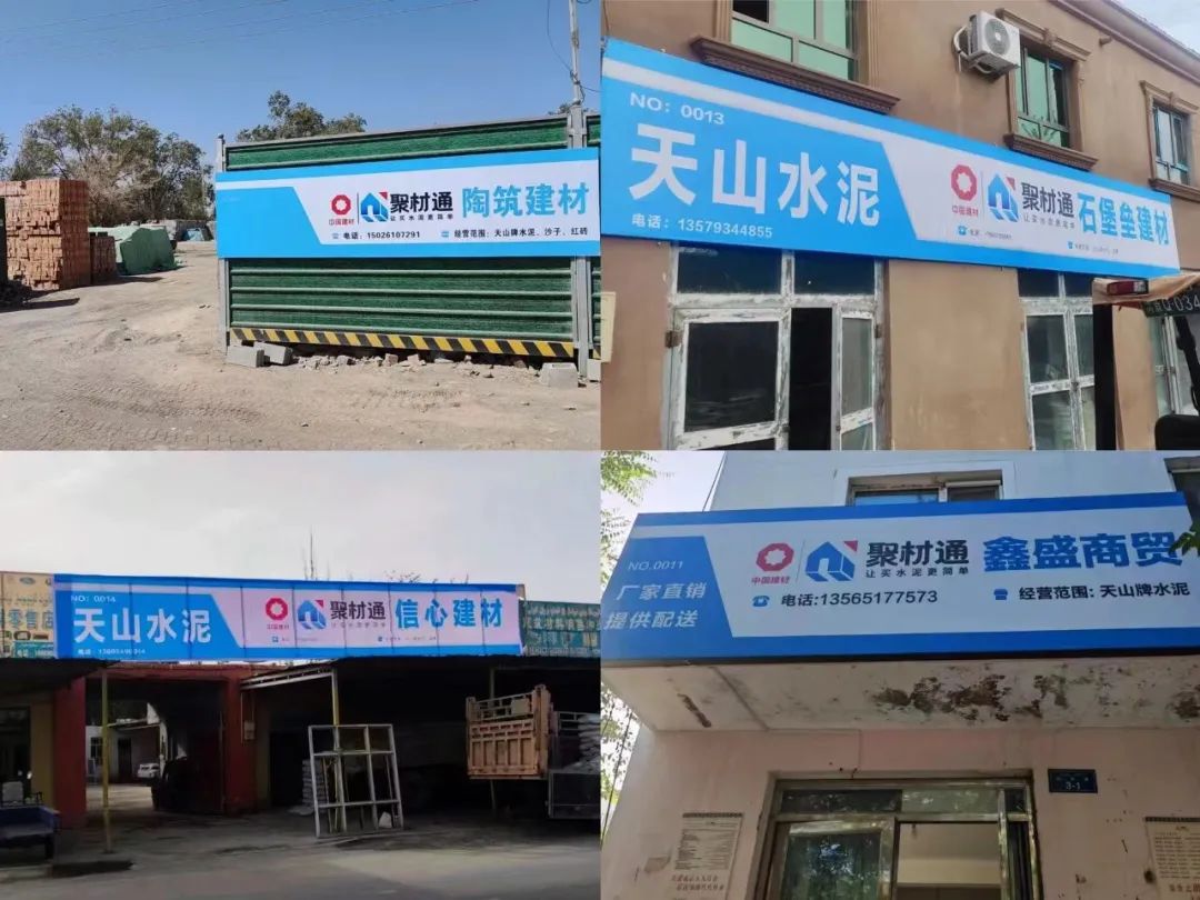 		主题教育举行时 | 用好“四下下层”金钥匙 推动高质量生长见行收效（一）_要闻_优德88集团有限公司	