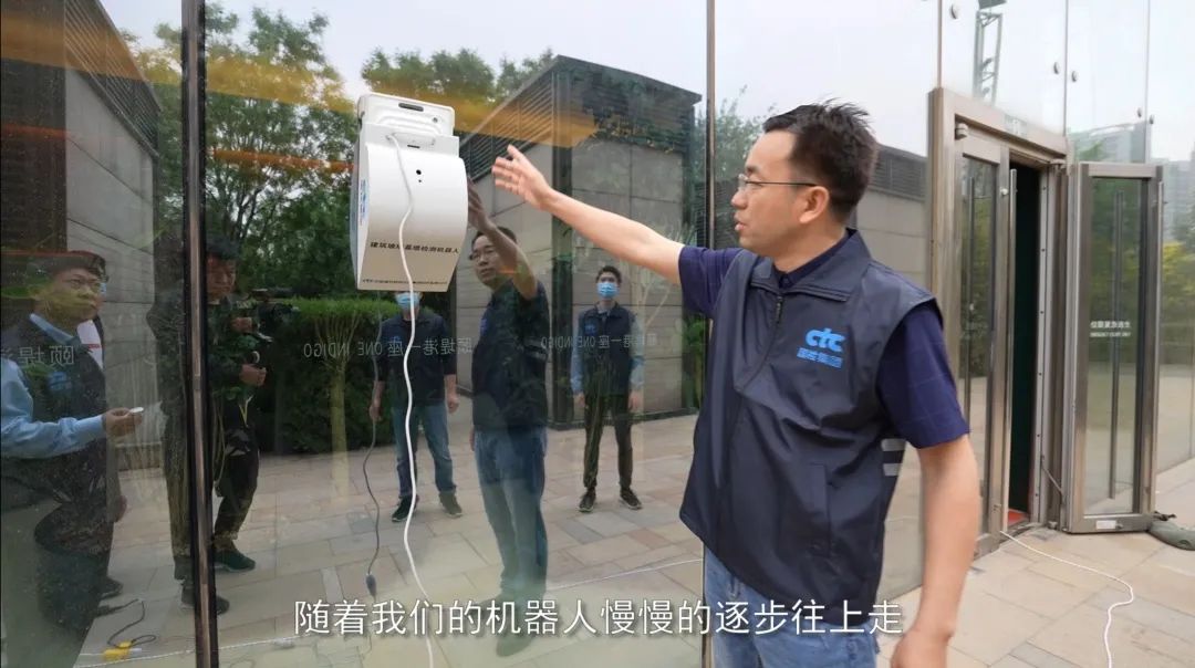 		国资委点赞！优德88“体检医生”攻克修建玻璃“癌症”_企业动态_优德88集团有限公司	
