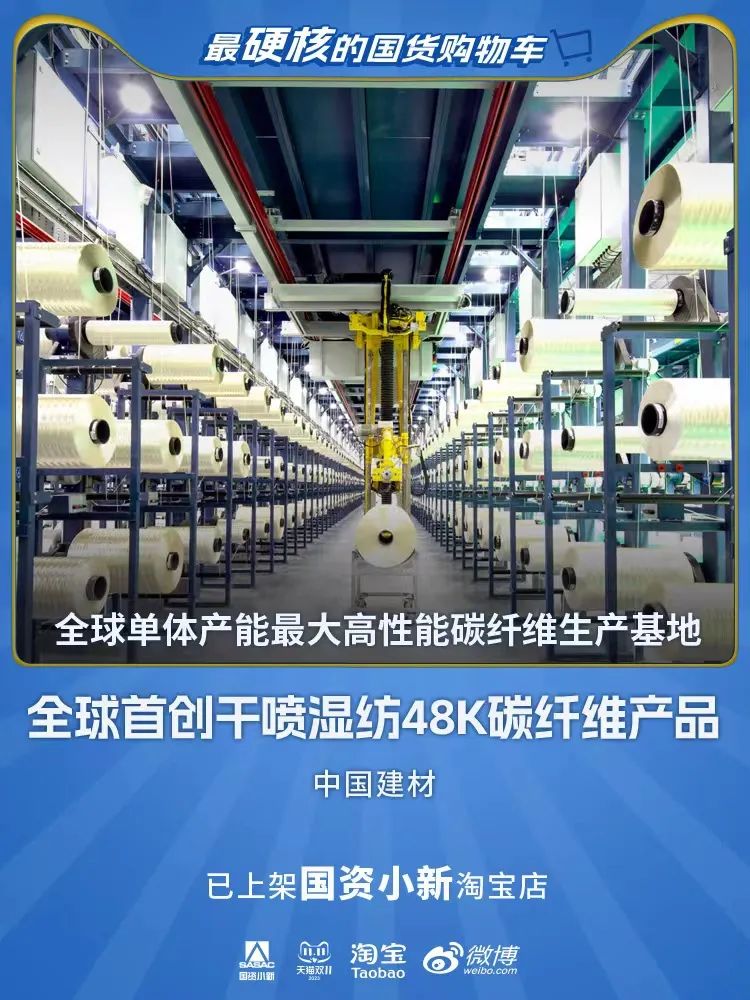 		双十一来建材逛大集、看好料，，，相助走起！_企业动态_优德88集团有限公司	
