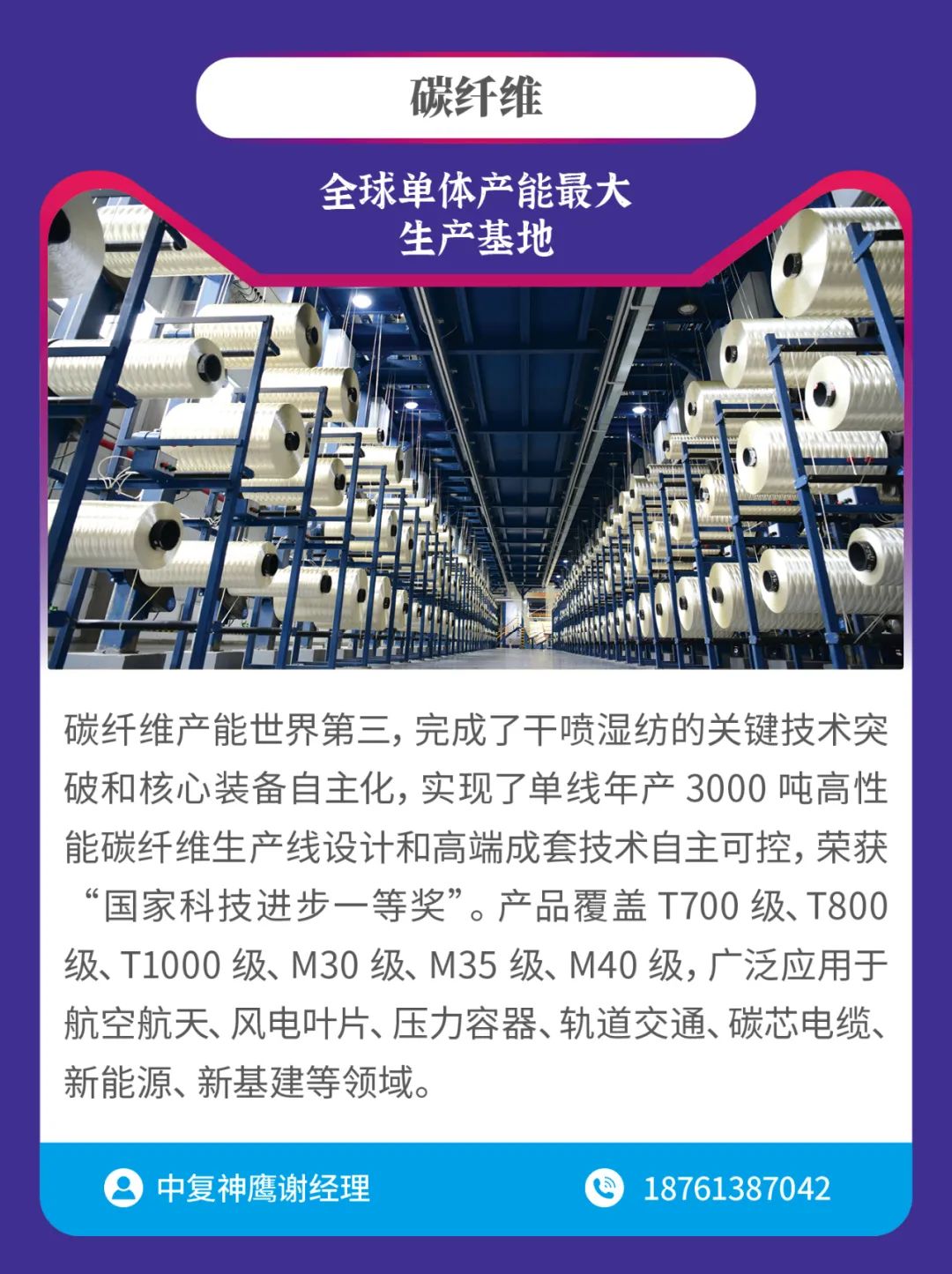 		双十一来建材逛大集、看好料，，，相助走起！_企业动态_优德88集团有限公司	
