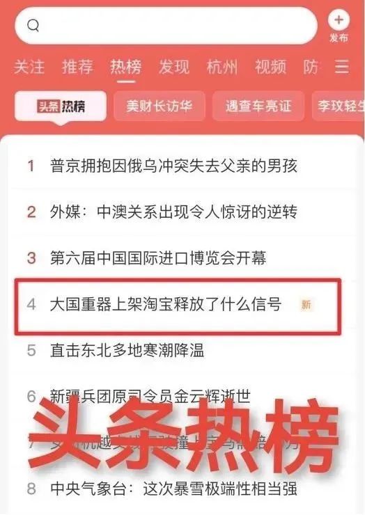 		高性能碳纤维获微博全球首创奖，，，人民日报、央视新闻等百家媒体打call_媒体报道_优德88集团有限公司	