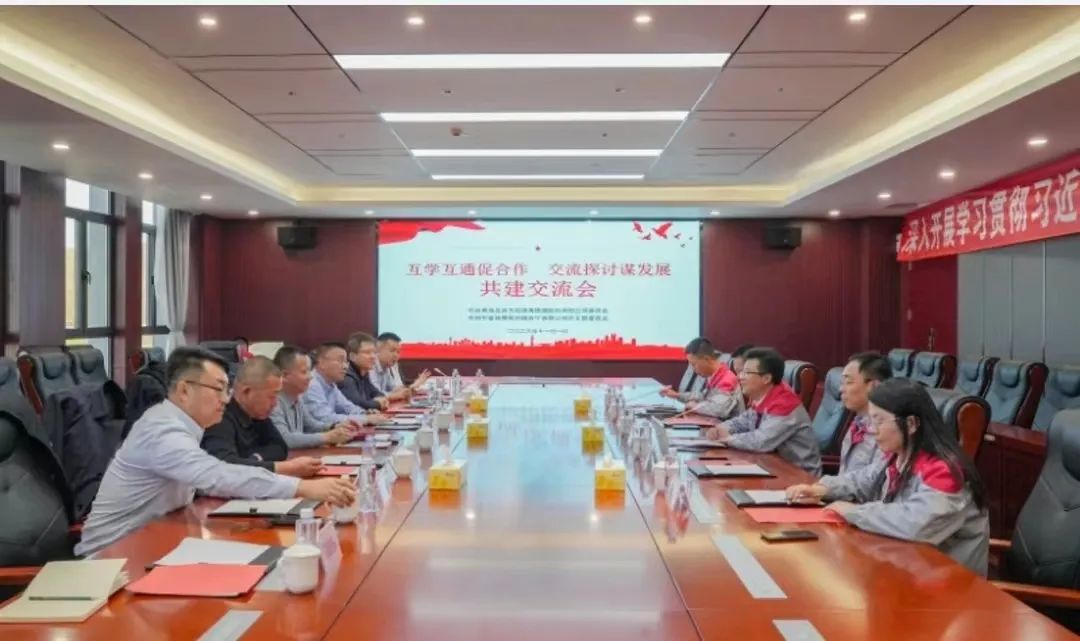 		主题教育举行时 | 我们真抓实干，，，，，切实推动高质量生长取得新效果（二）_要闻_优德88集团有限公司	