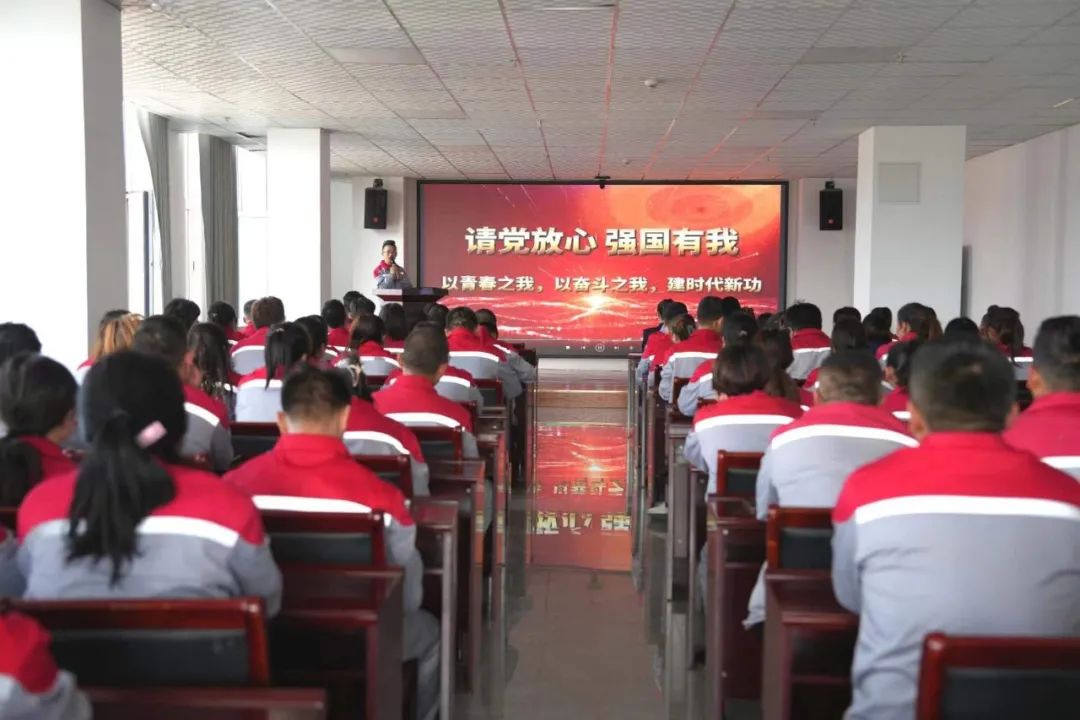 		主题教育举行时 | 我们真抓实干，，，，，切实推动高质量生长取得新效果（二）_要闻_优德88集团有限公司	