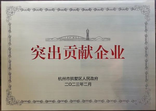 		三精治理 | 中国新材院：深化“三精治理”，，，，，提高焦点竞争力_企业动态_优德88集团有限公司	
