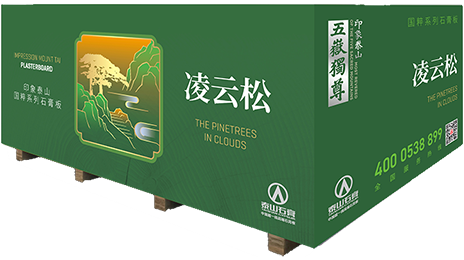 		小料优选 | “i+”爱她～招募空间科技体验官～～～_企业动态_优德88集团有限公司	