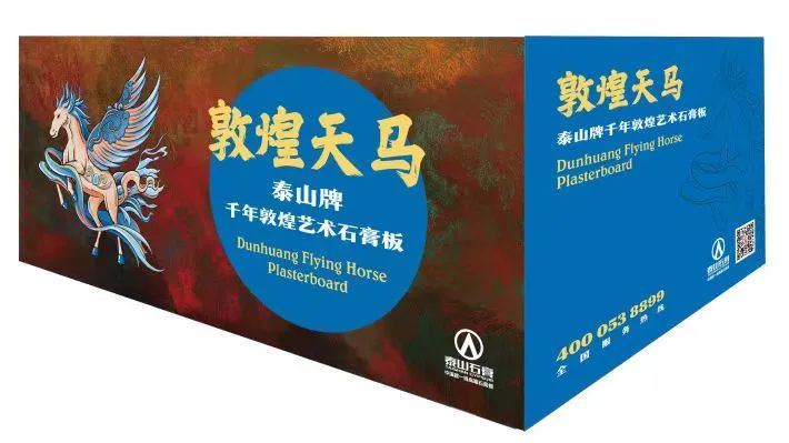		小料优选 | “i+”爱她～招募空间科技体验官～～～_企业动态_优德88集团有限公司	
