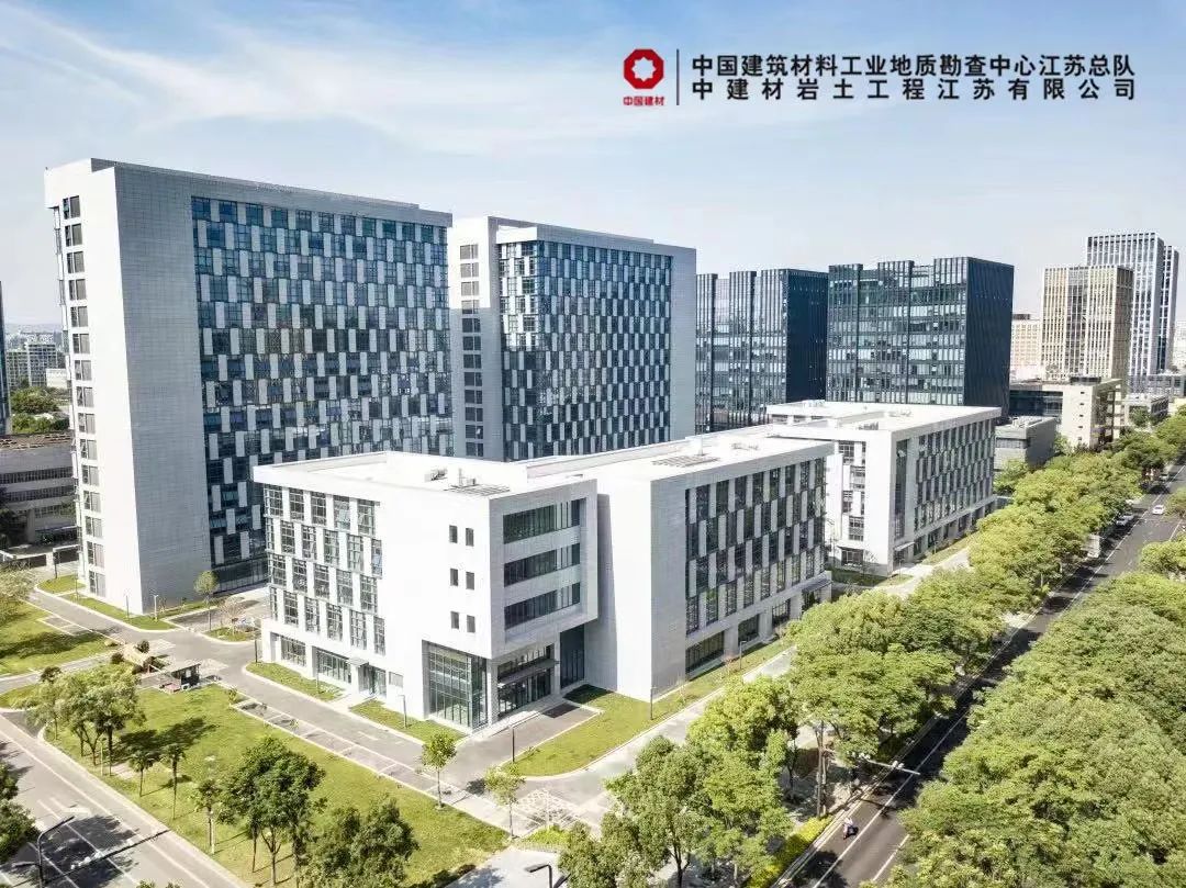 		践行党的二十大精神 | 地勘中心江苏总队：深学细悟二十大 凝心聚力促生长_企业动态_优德88集团有限公司	