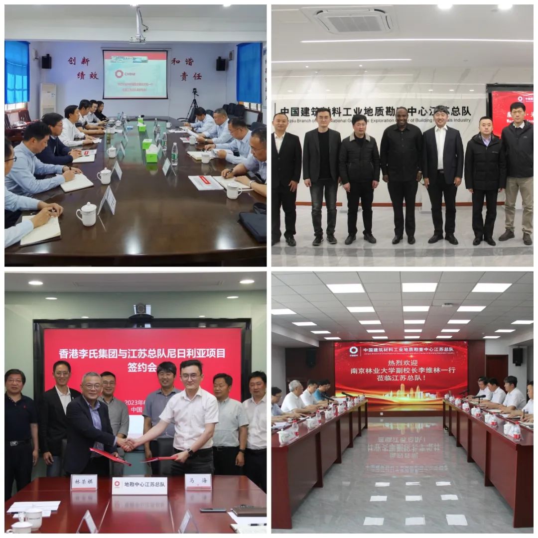		践行党的二十大精神 | 地勘中心江苏总队：深学细悟二十大 凝心聚力促生长_企业动态_优德88集团有限公司	