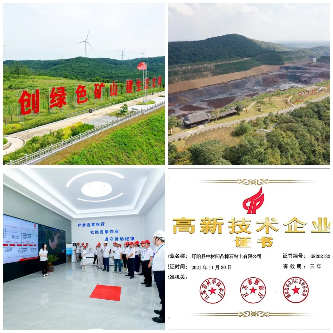 		践行党的二十大精神 | 地勘中心江苏总队：深学细悟二十大 凝心聚力促生长_企业动态_优德88集团有限公司	