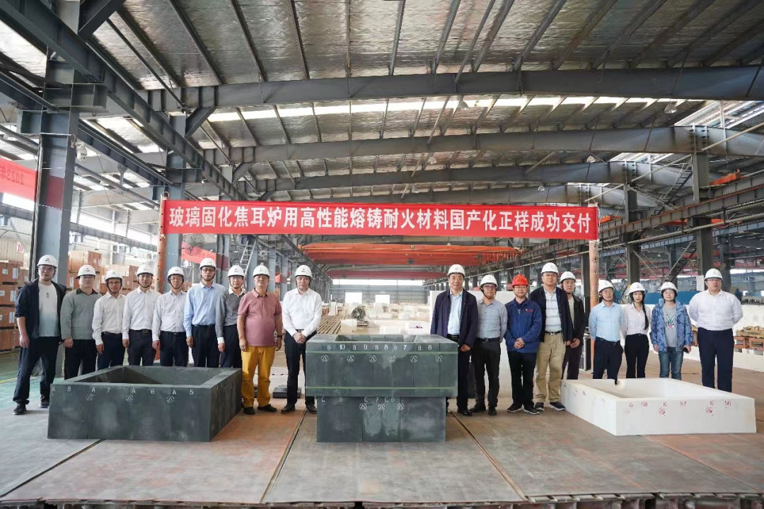 		主题教育举行时 | 用好“四下下层”金钥匙 扎实推动主题教育见行收效（二）_要闻_优德88集团有限公司	