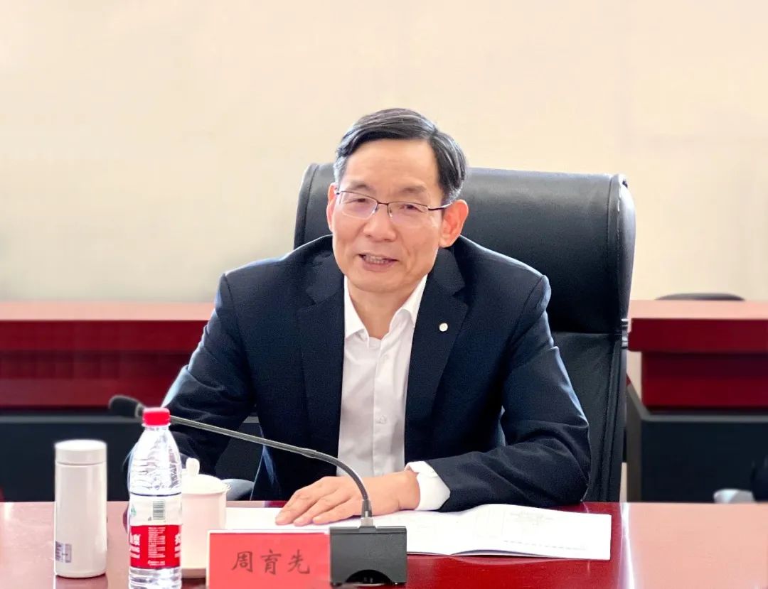 		优德88集团举行派出董监事履职能力提升培训班_优德88要闻_优德88集团有限公司	