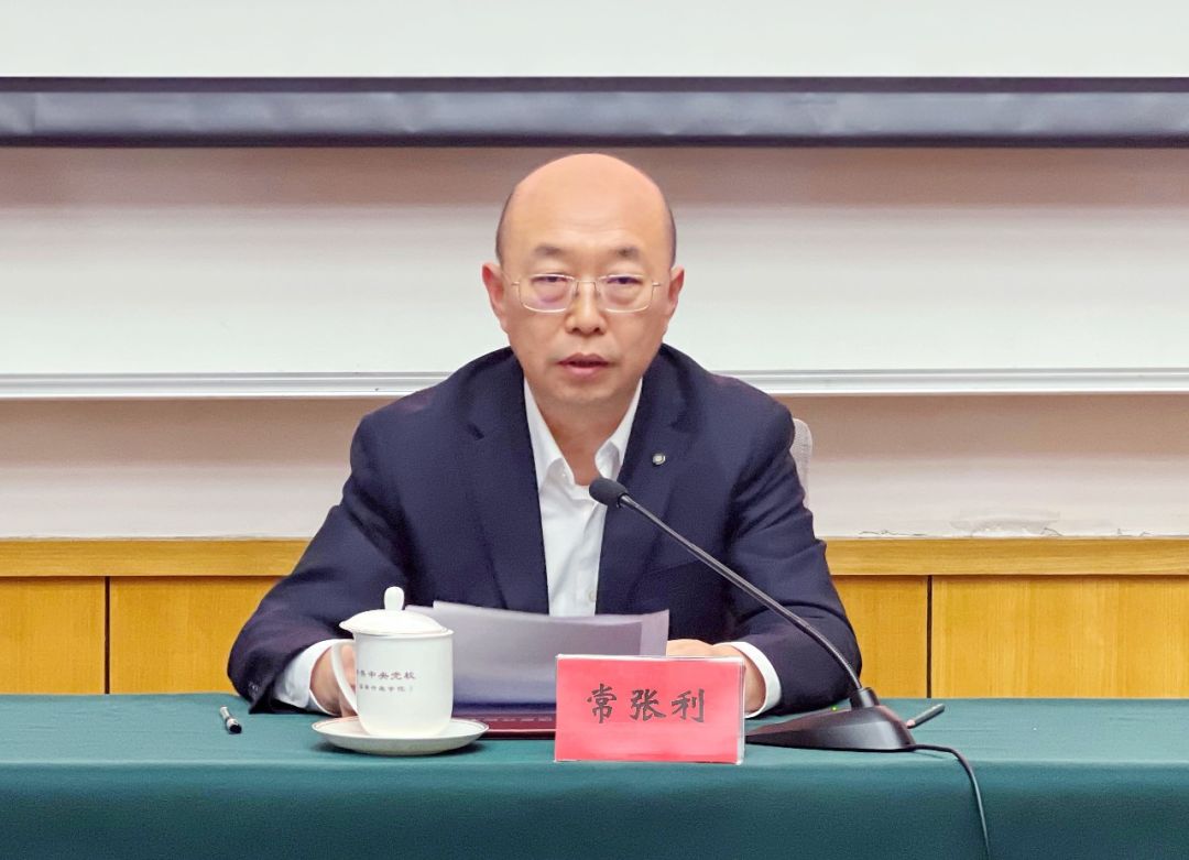 		优德88集团举行派出董监事履职能力提升培训班_优德88要闻_优德88集团有限公司	