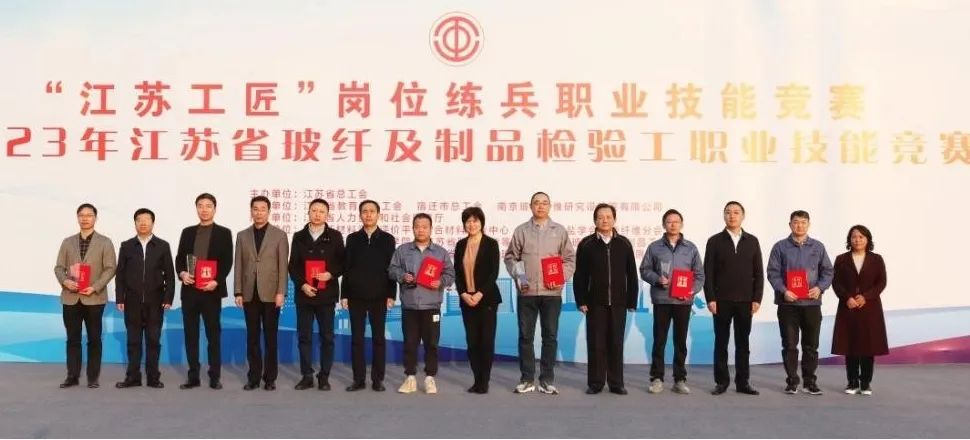 		优德88集团所属企业深入推进工业工人步队建设刷新_企业动态_优德88集团有限公司	