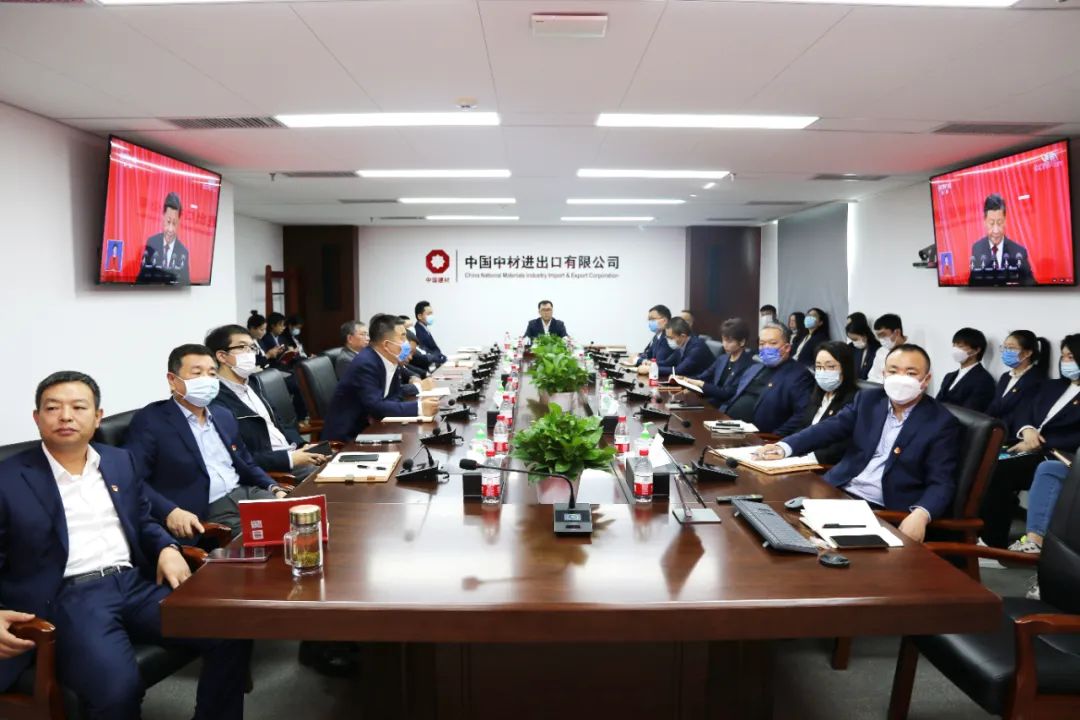 		践行党的二十大精神 | 中材收支口：打好高质量生长基础。，，，，，探索高质量生长新路_企业动态_优德88集团有限公司	