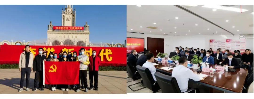 		践行党的二十大精神 | 中材收支口：打好高质量生长基础。，，，，，探索高质量生长新路_企业动态_优德88集团有限公司	