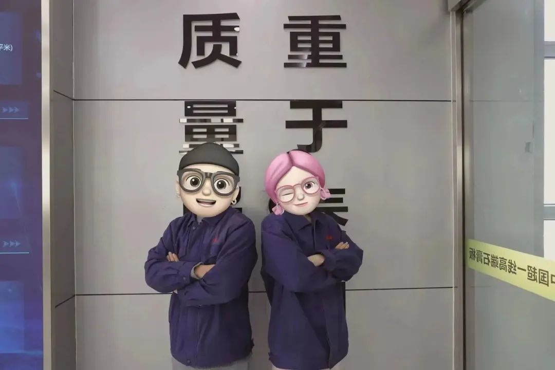 		不畏寒风暖一冬~“优德88牌”工装穿起来！_责任与文化_优德88集团有限公司	