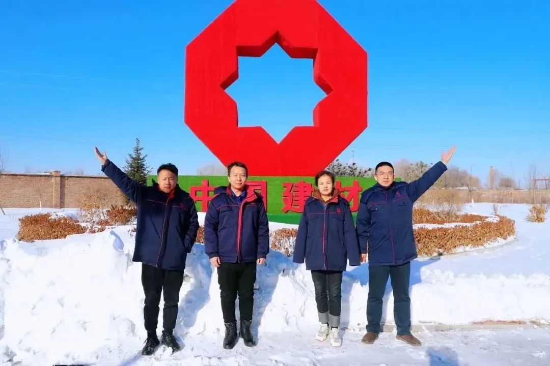 		不畏寒风暖一冬~“优德88牌”工装穿起来！_责任与文化_优德88集团有限公司	